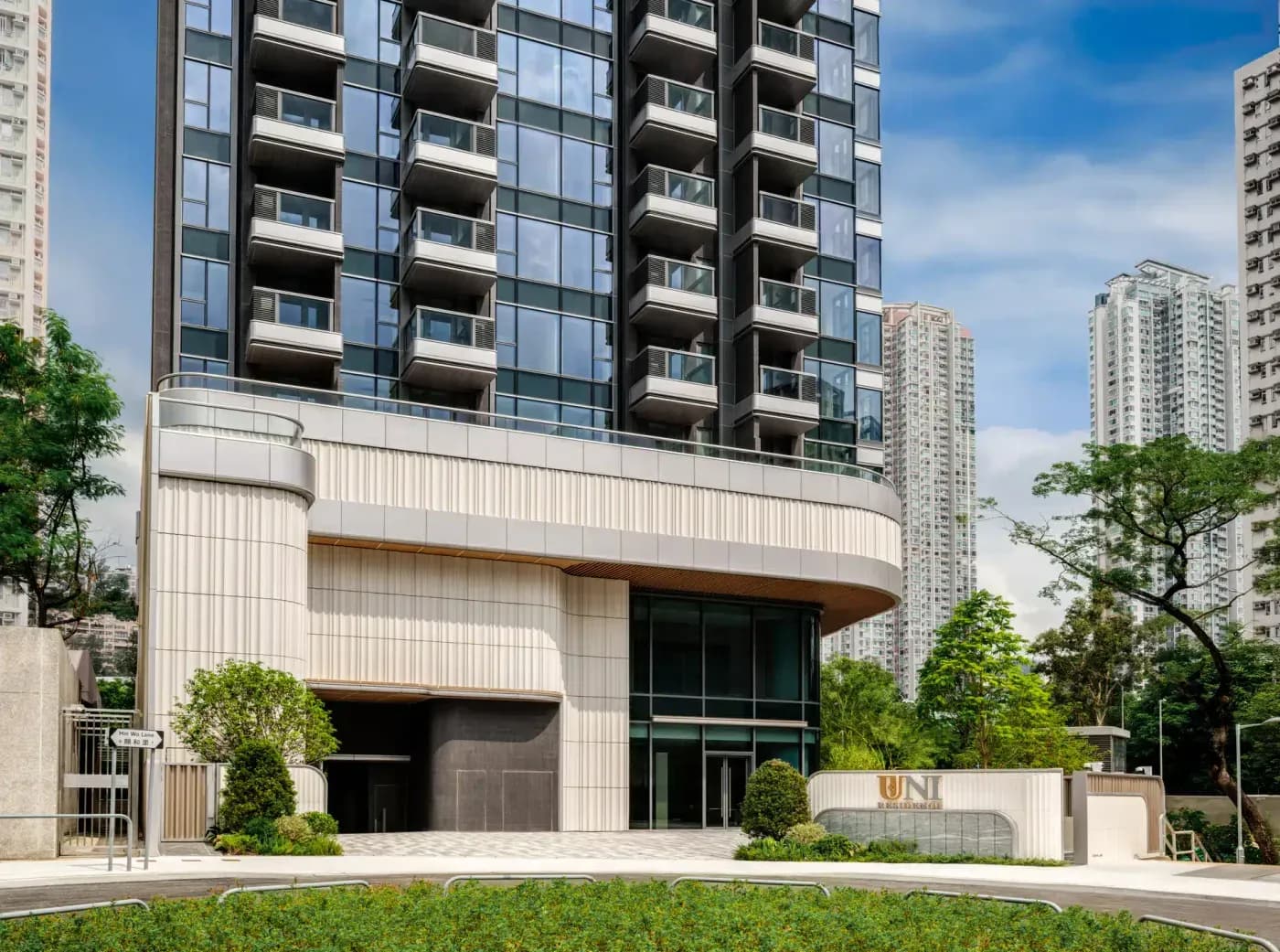 UNI RESIDENCE
