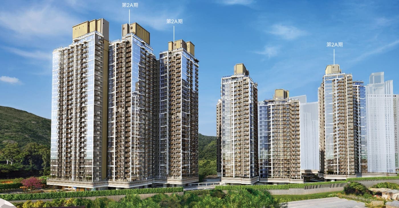 NOVO LAND PHASE 2A